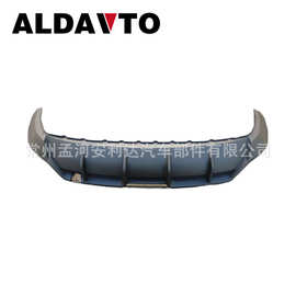 2804202XKQ11A适用F7X后杠下体REAR BUMPER LOWER 2017 2018 2019