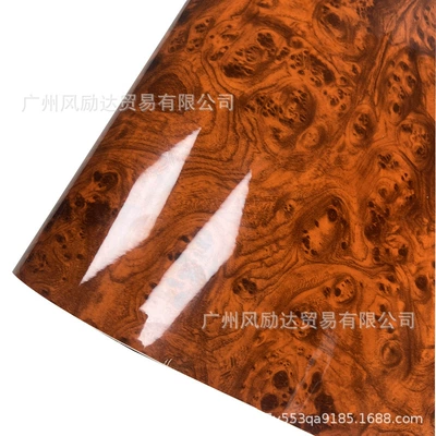 Car Interior Film Simulated Wood Grain Color Changing Film Thickeneded Glossy Bird Eye Wood Grain Central Control Film Modified Car Sticker (Auto Color Change Film) - bright-birds-eye-light-color-30cmx100cm