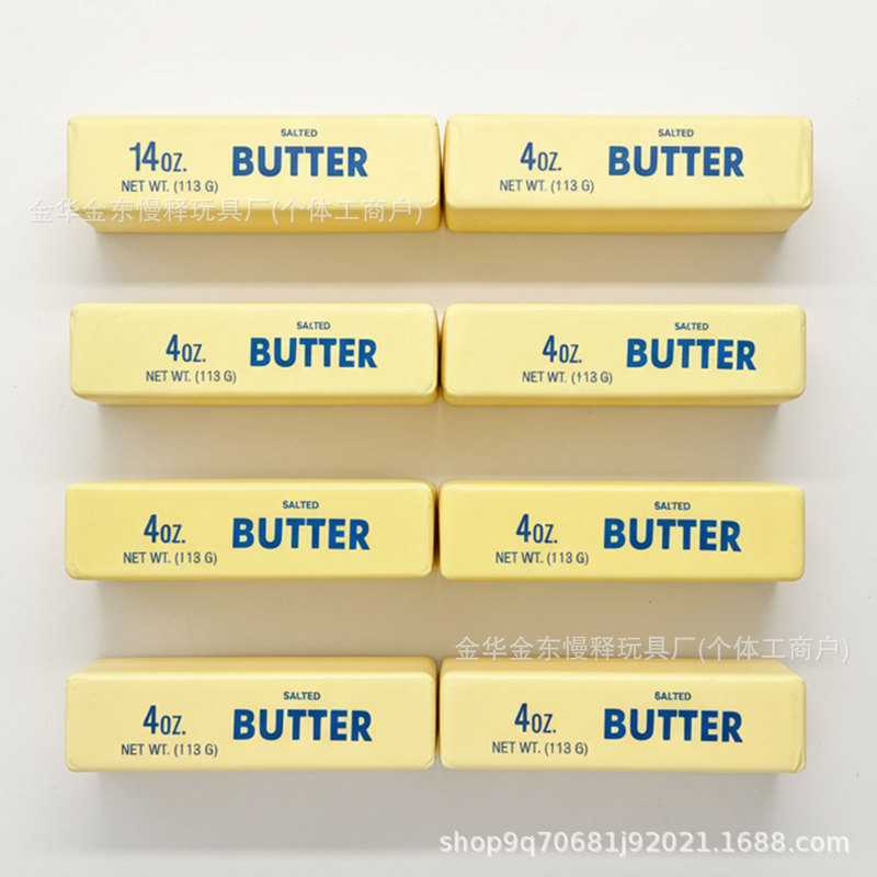 Hot-selling new extra-large butter stick, super moist and soft, stress-relieving, slow rebound, cute Hakimi, student classroom squeeze toy, wholesale Hot-selling new extra-large butter stick, super moist and soft, stress-relieving, slow rebound, cute Hakimi, student classroom squeeze toy, wholesale