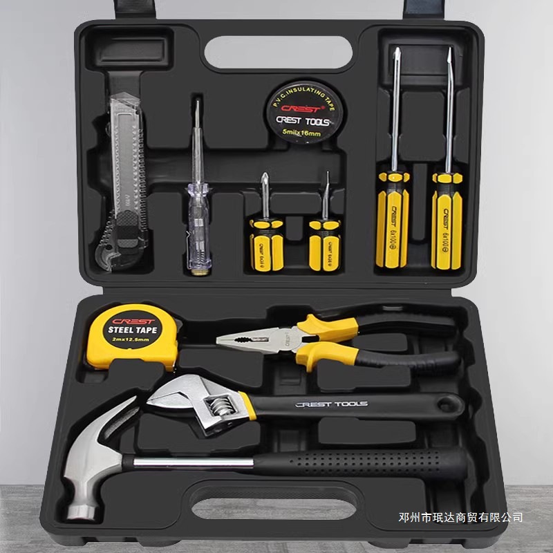 珉达家用工具箱套装五金电工螺丝刀钳子全套家庭日常维修大全组合