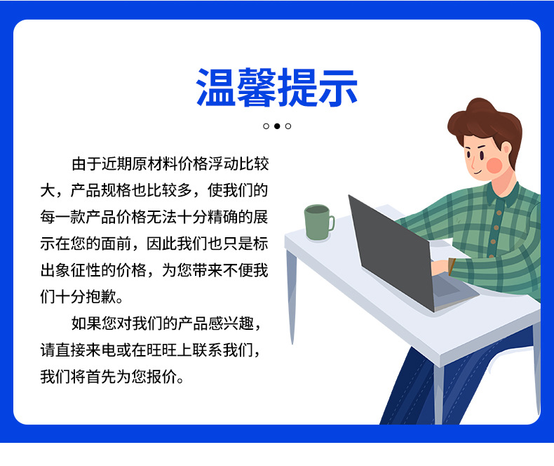 内六角螺栓详情_12