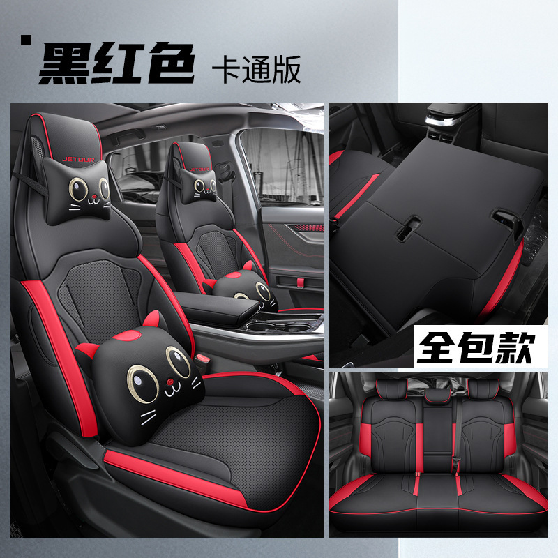 LTCS-블랙 레드 [만화 버전] 리어 풀 백