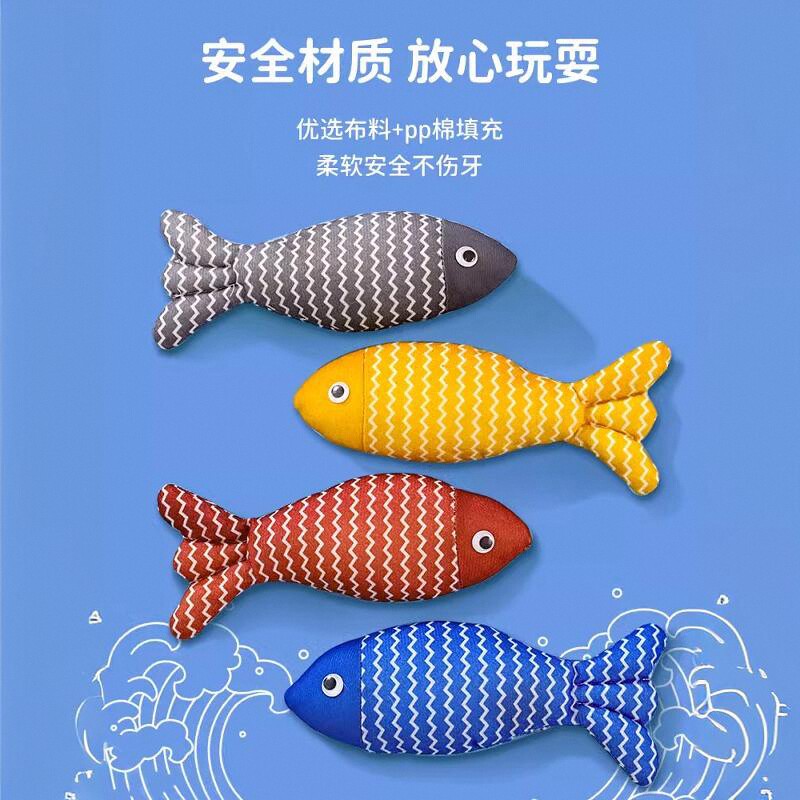 CATNIP 물고기 고양이 장난감 고양이 자체-HEI-DETOXING 육체 강도 연삭 치아 저항하는 캐티 스틱 새끼 고양이 용품