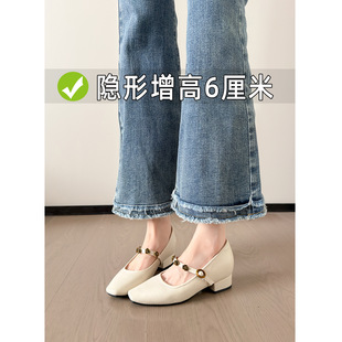 261-12�¿�ţƤ������ЬŮ���^�����߃�����ЬŮһ�ֿۜ\�چ�Ь��