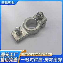 冲压加工;铝隔条;电源系统配件