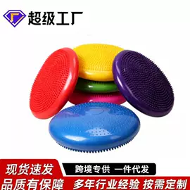 足球训练用具;记分牌;其他健身器材
