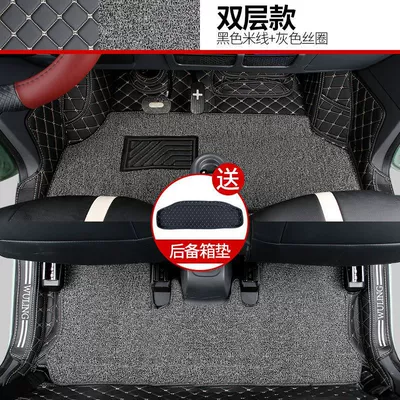 for Wuling Hongguang mini Double-layer Ayaqaltılar (Kovriklər) - double-layer-model-black-rice-black-gray-send-rear-warehouse-style-22-23-hongguang-minigb-model