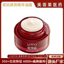 �p���������A��˪�N�����o�澏�����̝����񿹰����y��˪����