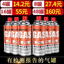 ��ʽ�t��ޑ��⿨�Št������˹���w���ͨ�Ú�ƿ��˹��ƿ��˹��Ȼ