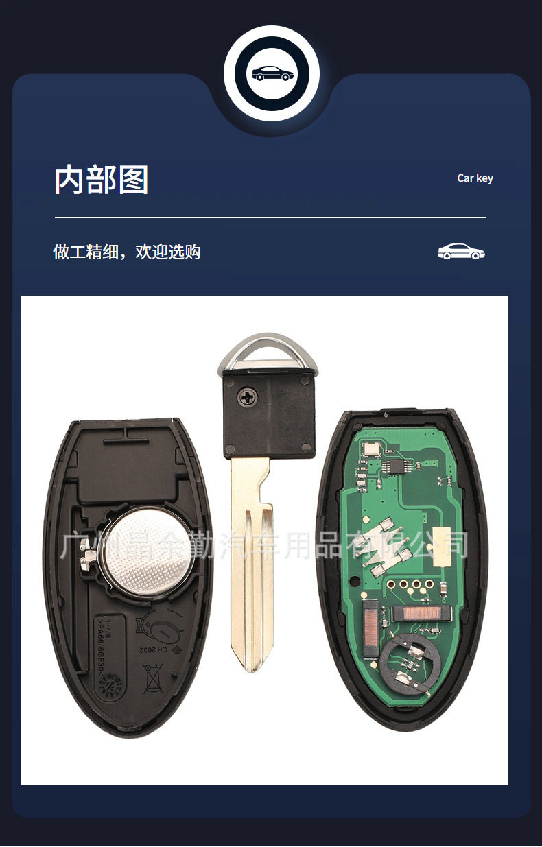 TWB1G662 for Nissan Juke Micra Cube2 Key Smart Key ID 46 433.9mhz