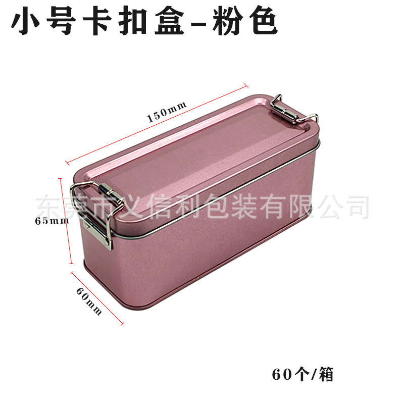 С����ϲ�����з����ִ�۲�Ҷ������л��ֿ����������൰���װ