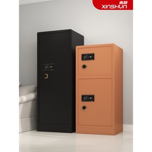 Safe box household large single double. M. M office file cabinet hotel M. M protection anti-theft