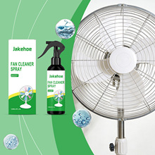 JAKEHOE �L���坍�� ����ȥ�����ϼ���������;���F�坍��