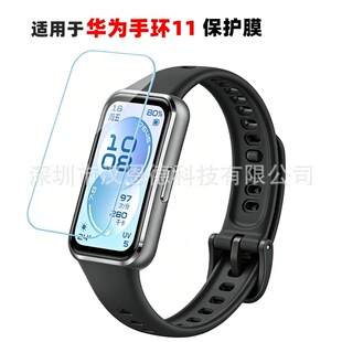 �m���A���\���֭h11pro/10/9/8/7/6����TPUˮ������ȫ���֭h�NĤ