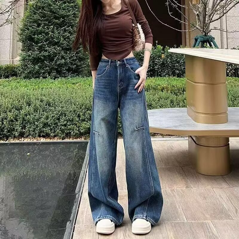 个性潮流水洗阔腿牛仔裤女春秋季新款高腰宽松复古港风拖地牛仔裤|undefined