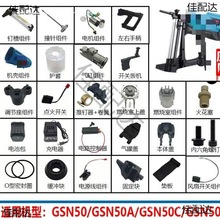 �v����˹����ᔘ�50ϵ��ͨ��50/50C��˹��ᔘ��ᔘ�ͨ�������