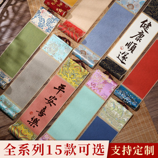 �Ą����\���{��С̖������S�հו������SDIY�������L���P������