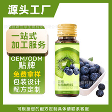 ���S֧��OEM���ӹ� �{ݮ�J���� �p�������֭ �羳���N������l