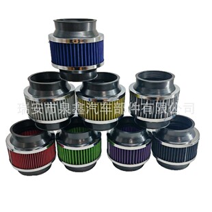 �S����܇���b�՚�V���������^Ģ���^�՞V76/89/101mm�������M��