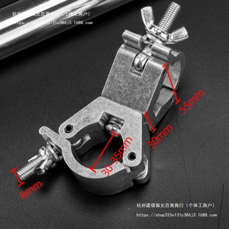 Крепежные детали из алюминиевого сплава, универсальная пряжка, пряжка для строительных лесов, пряжка для соединения круглой трубки, крючок для сценического освещения, одинарная пряжка, пряжка с двойным кольцом