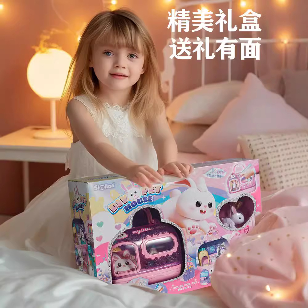 어린이 장난감 소녀의 놀이 홈 토끼 인형 2  6 3  10 세 이상 7 생일 선물