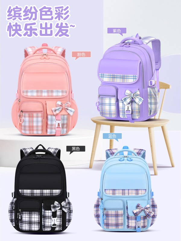 卸売小学生耐摩耗性肩リボンかわいいランドセル 1 年生、2 年生、3 年生、4 年生から 6 年生の脊椎保護、負担軽減、通気性|undefined