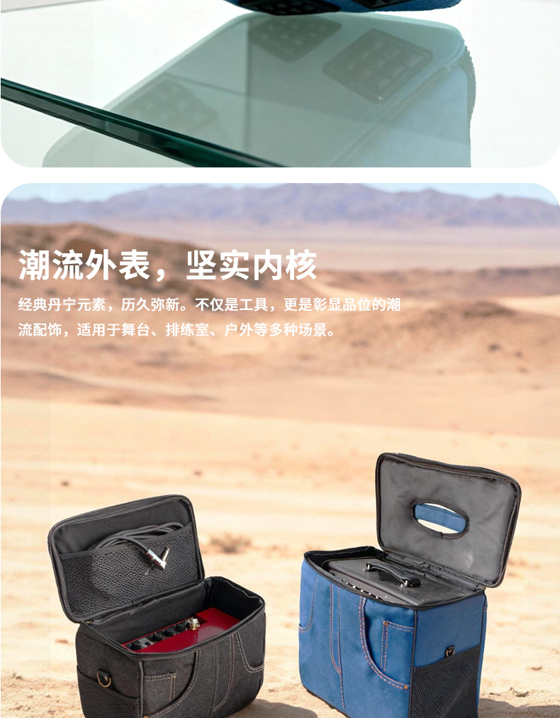详情页_10.jpg