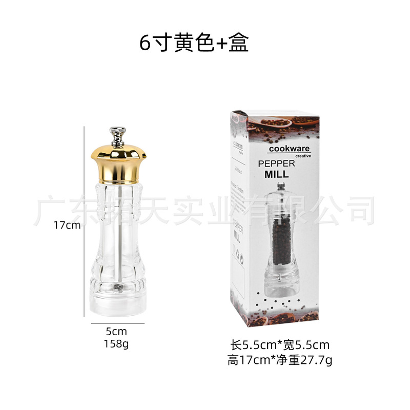 キッチン多目的アクリルスパイスグラインダー家庭用手動海塩スパイスペッパーグラインダー手動グラインダー|undefined