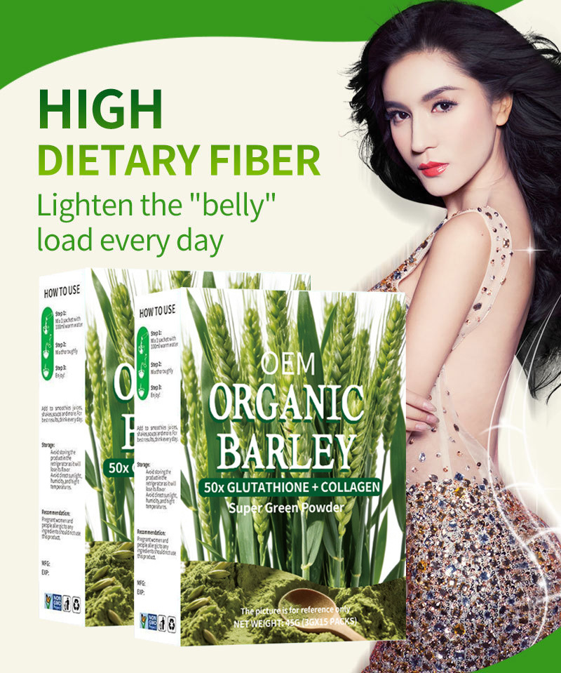Barley Grass Juice Powder Da Mai Ruo Ye Qing Zhi Powder 45g Green Drink Mix specifications