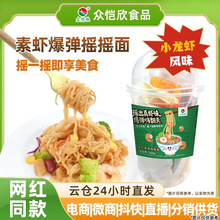 ħ�����r�ʓu�u���淽����ʳ���Ͱ����p��ʳͰ�b��ʳ���Ʒ����