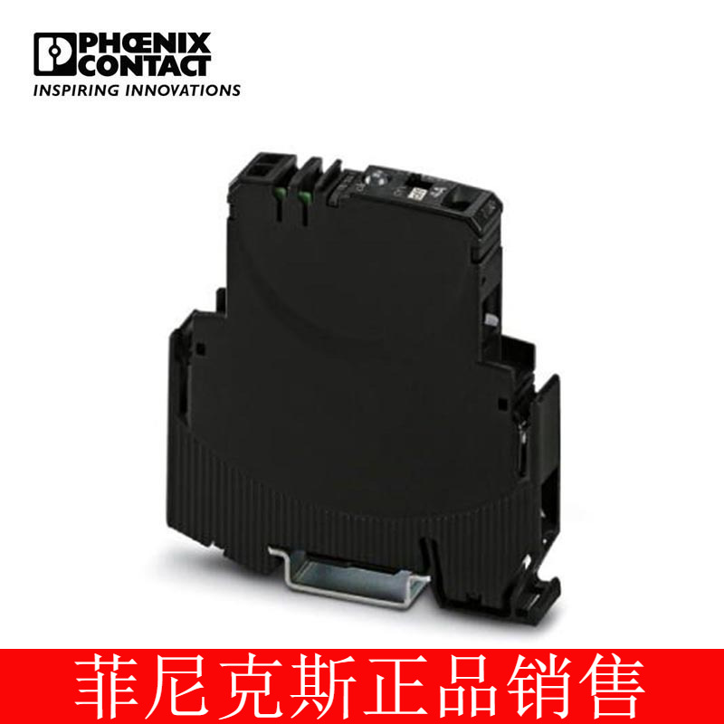 菲尼克斯  电子设备断路器 - EC-E4 4A - 0903035-6