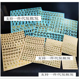 批发跨境石膏蜡烛香薰26个字母贴数字金属贴纸组合字贴美甲字贴