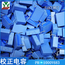 PILKOR/�ɶ��� PCMP384DP683 1000V683 ������ ������Ĥ У������