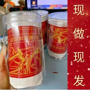 ���ڏV�|���Ƥ�t��ɳ�Vʽ�خa���y�ֹ��������c���f����ɏ���