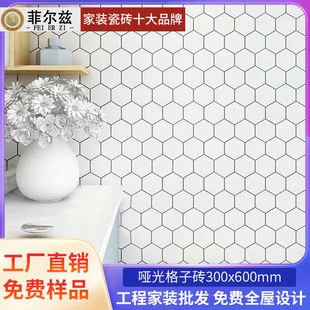���W�����ɫ���Ӵu300X600�N���͏d�l���g���̴ɴu�ڰװ�͹���u