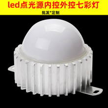 ledcԴȿ߲ʷˮw⠝RVb^