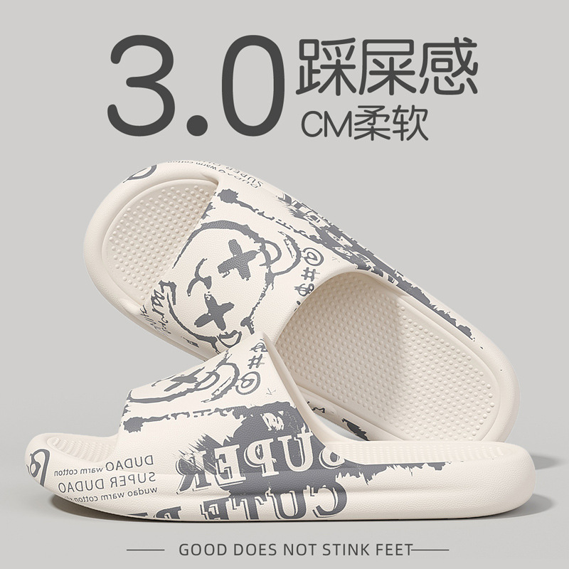 non-slip summer home cartoon women's slippers for bathroom