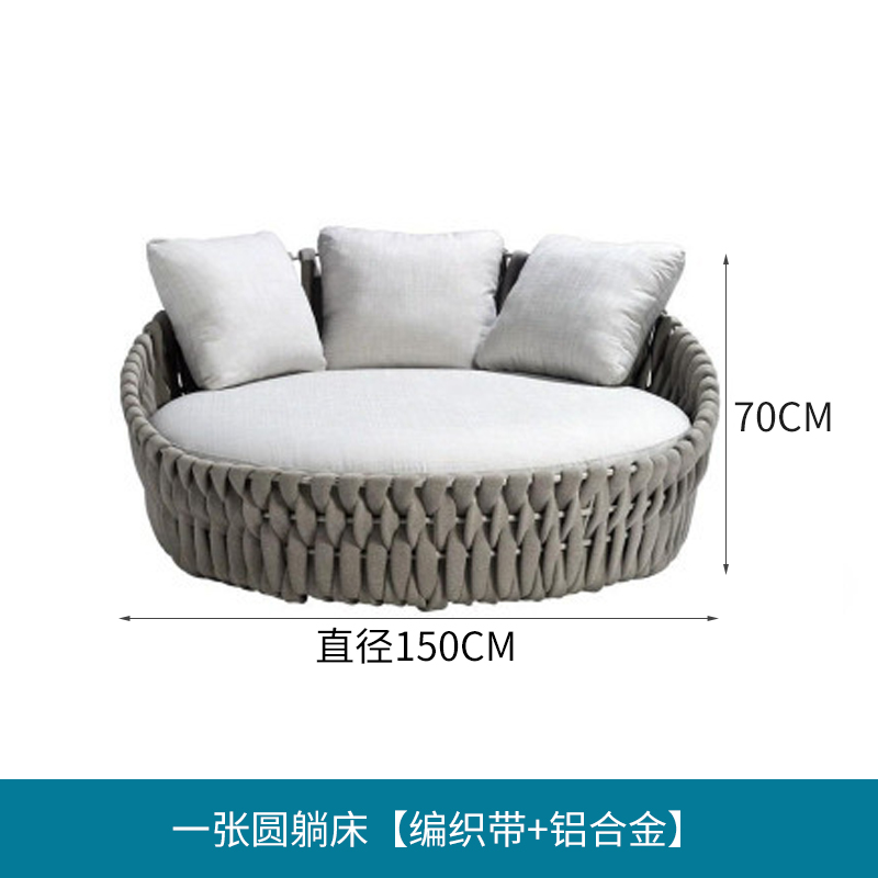 1.5 Cama de arroz redondo