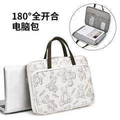 漫画のクマのラップトップバッグ 14inch 女性高見え Apple Huawei 180 フルオープンラップトップバッグに適しています