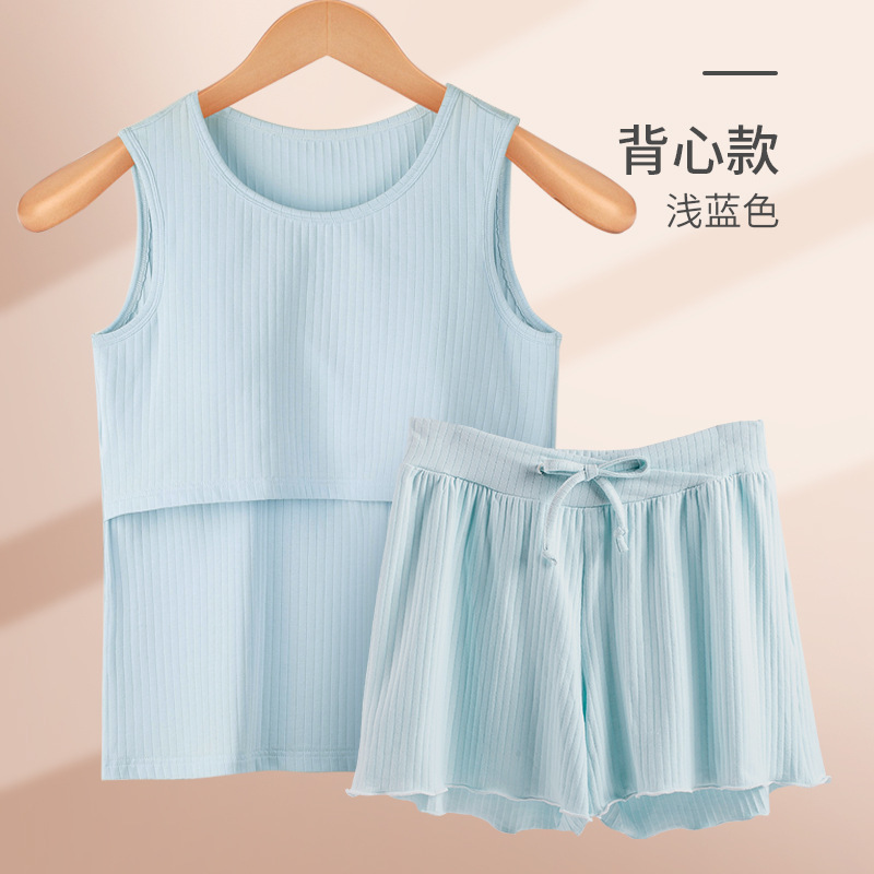 妊婦パジャマ純綿授乳半袖女性夏薄手月子服夏服産後ルームウェア授乳セット|undefined