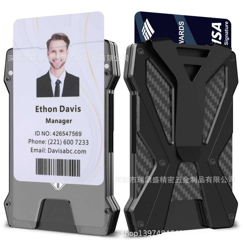 Ультратонкий бумажник, металлический кошелек, Amazon