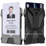 Ультратонкий бумажник, металлический кошелек, Amazon