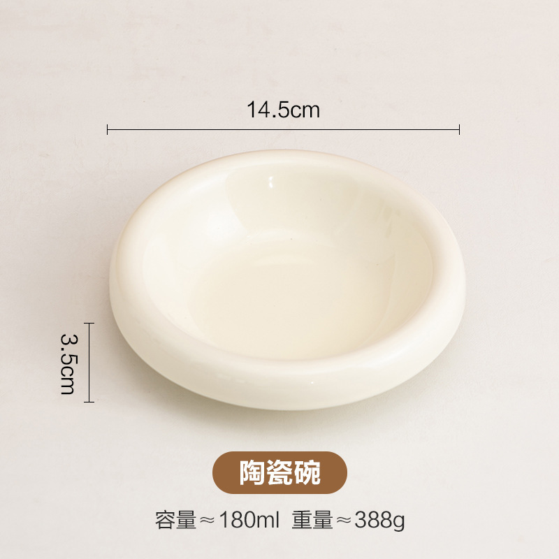 北欧马卡龙配色猫碗高颜值防打翻猫粮碗护颈高脚喝水碗陶瓷宠物碗|undefined