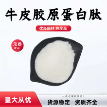 ţƤ�zԭ�����ķ�98% ʳƷ����Ʒԭ��С���ӻ��Ե����ķ۬F؛���]