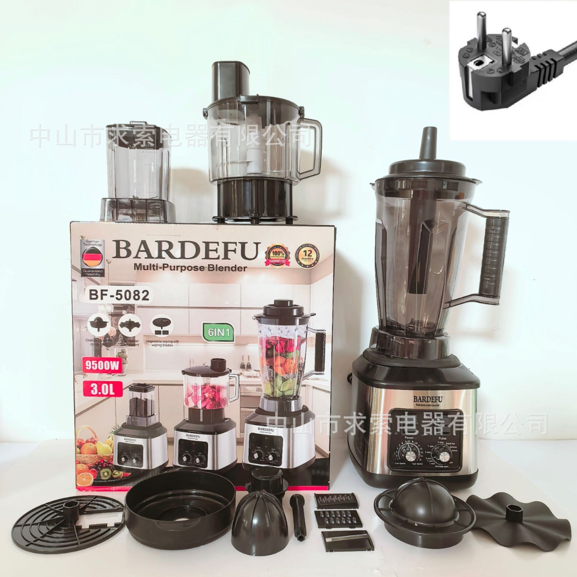 BARDEFU-5082 Mixer 4L Hochleistungsmixer Rührmaschine Entsafter Saftpresse Fleischwolf für grenzüberschreitenden Handel