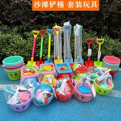 子供用砂掘りセット、ビーチカー、シャベル、砂掘りバケツ、おもちゃ、公園、海辺の景勝地、屋台、卸売砂遊びツール