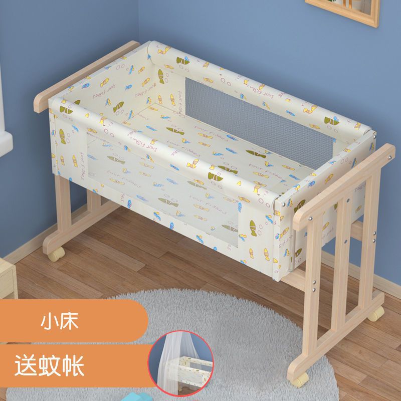 Solid Wood Baby Crib Cradle Bed Bb Bed Baby Bed Small Cradle I-Shaped Cradle with Mosquito Net Parallel Rocking Hot Sale Dropshipping