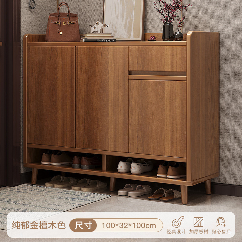 튤립 샌달우드 컬러 원목 생태 보드 [3도어 싱글 서랍] 100*32*100cm