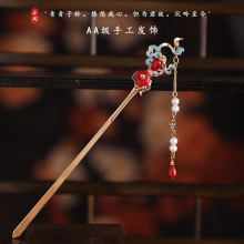�ŷ纺�������̷����鷢���ճ��ٴ��Լ�������й���ͷ�η�Ů��Ʒ