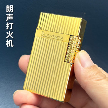 新款好运达钢音朗声侧滑竖纹黄铜煤油打火机高端礼品厂家批发金属
